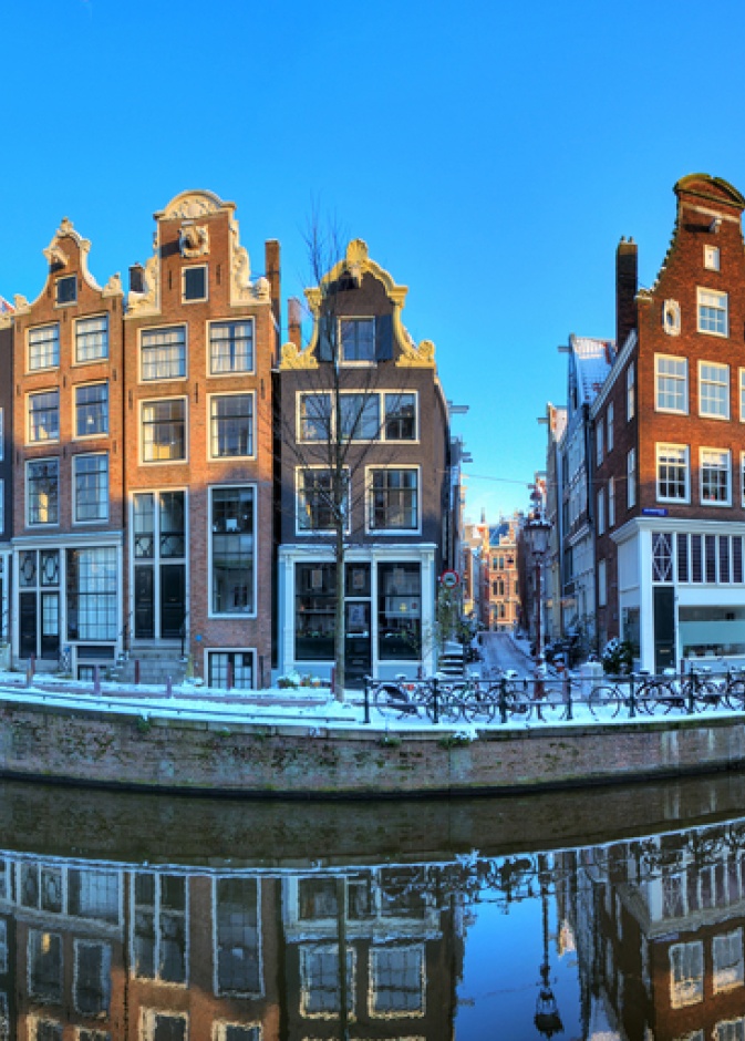 ليدن هولندا