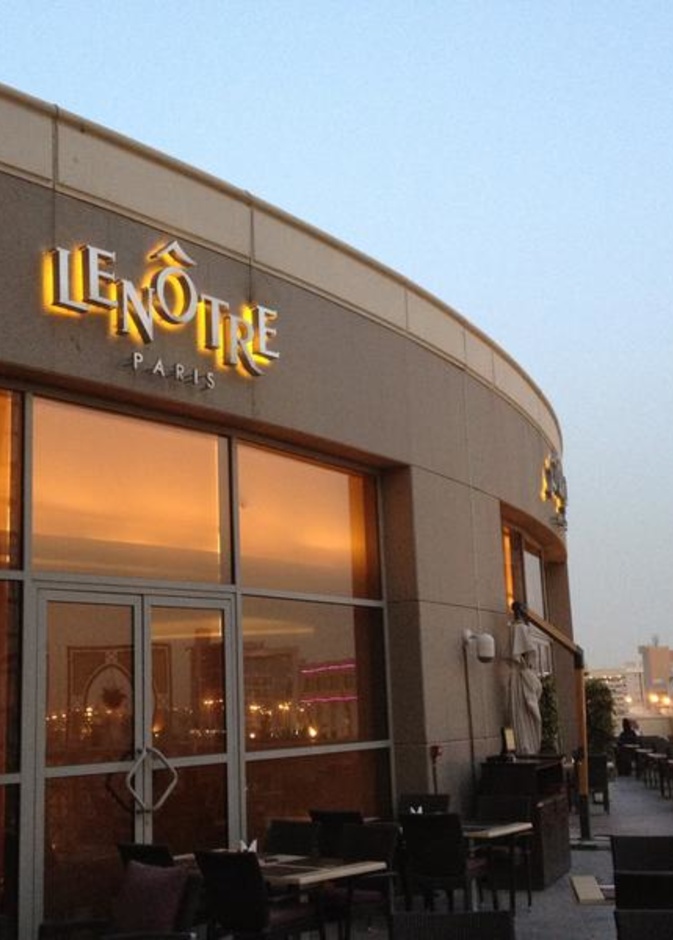 لينتور الرياض