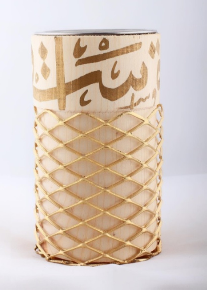 مبخرة  للدخون مثالية لتعطير ضيوفك في رمضان و بتصميم عصري من MAS Home