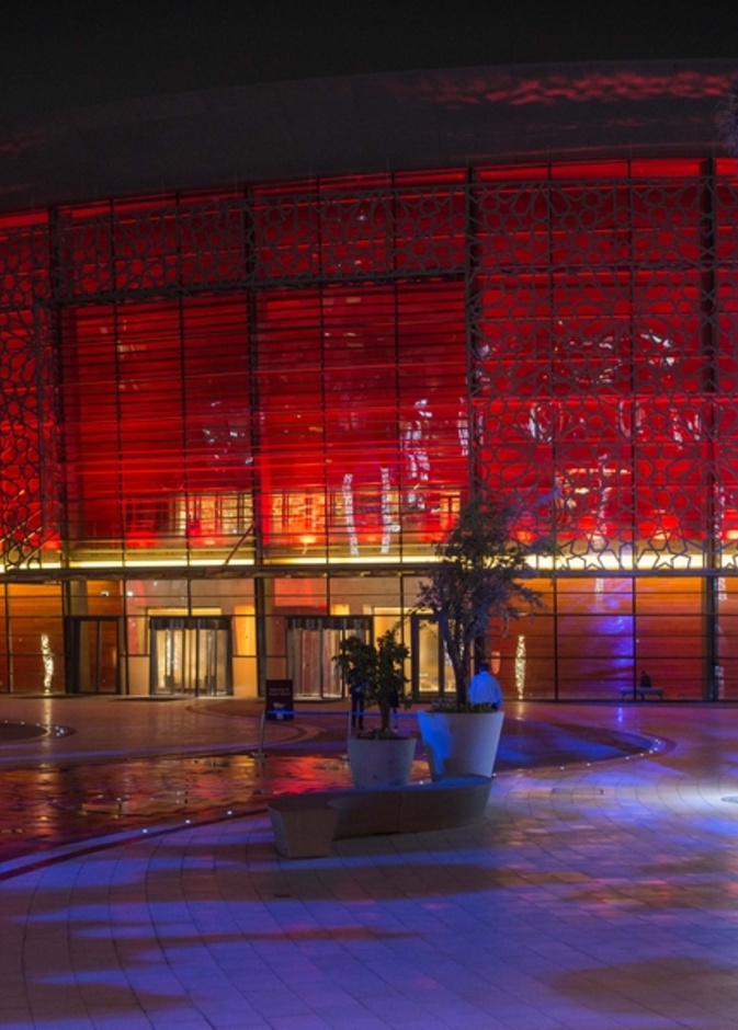 مبنى دار الاوبرا