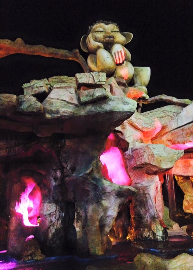 متاتسميندا