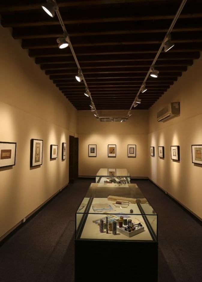 متحف الشارقة للخط