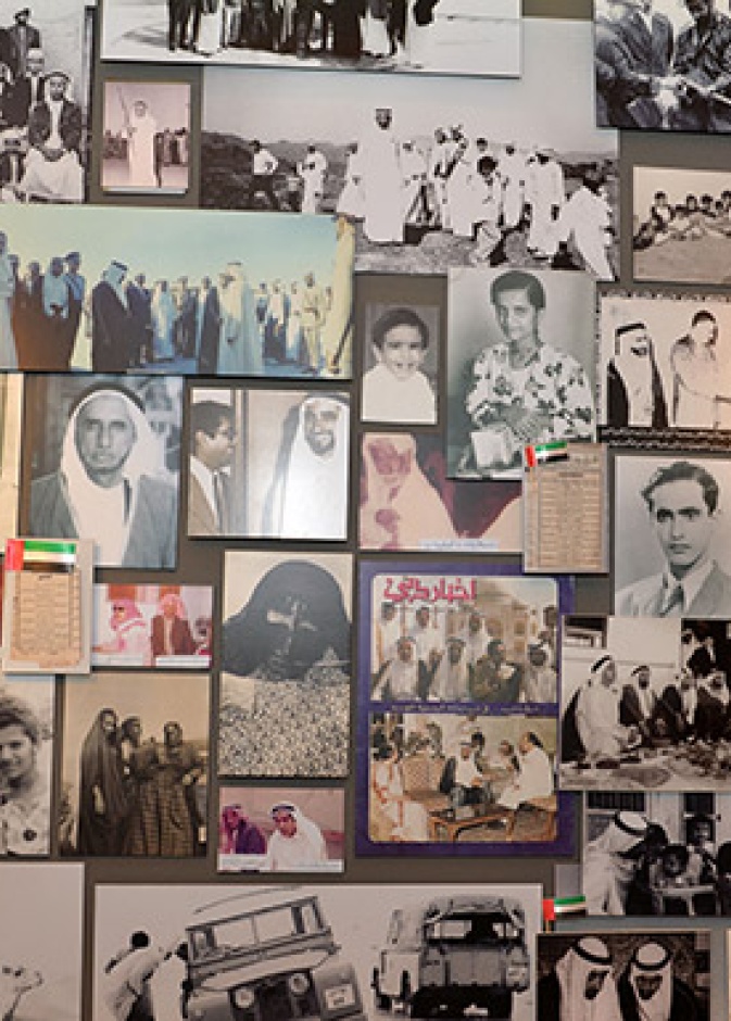 متحف المرأة