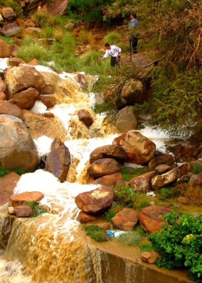 متنزه الحبله