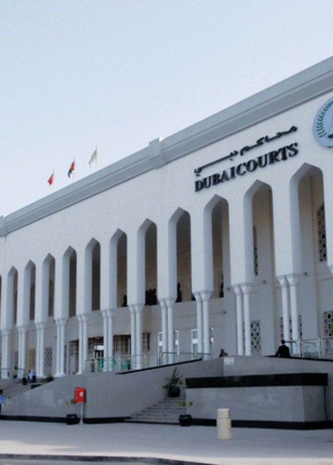 محكمة دبي