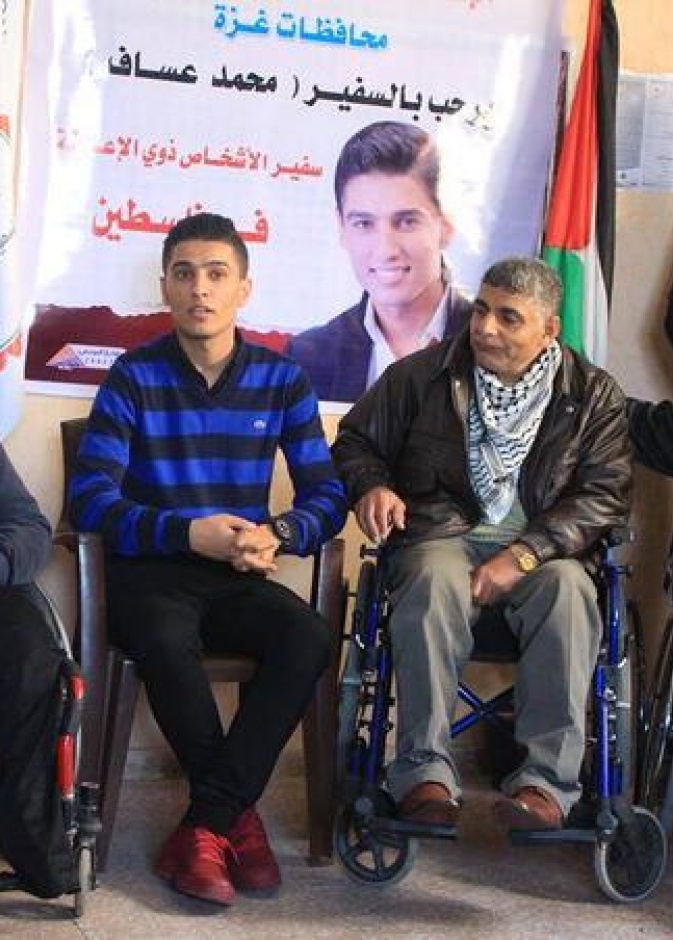 محمد عساف يتضامن مع ذوي الحاجات الخاصة.