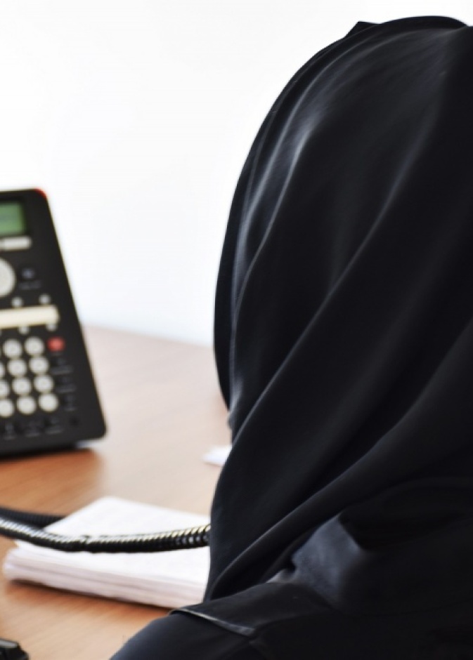 مركز إتصال المؤسسة لإستقبال حالات العنف