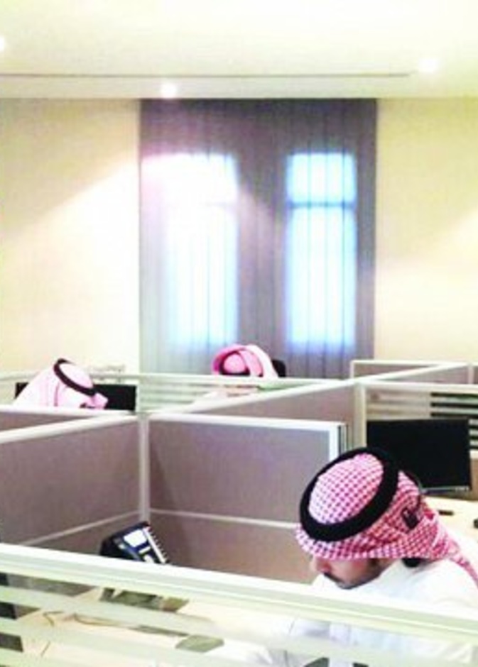 تخصيص رقم موحد لاستشارات الإدمان على مستوى المملكة