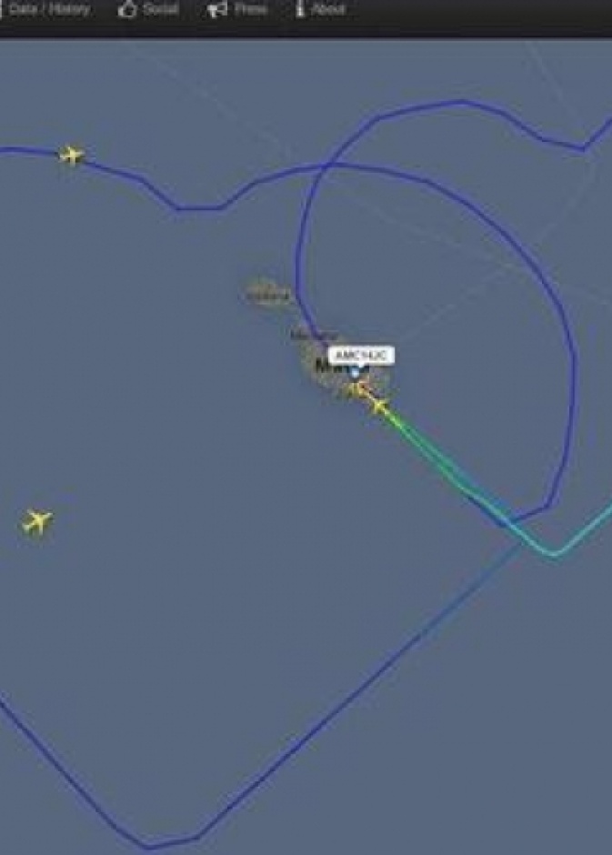 مسار طيران رومانسي إحتفالاً بالزواج 