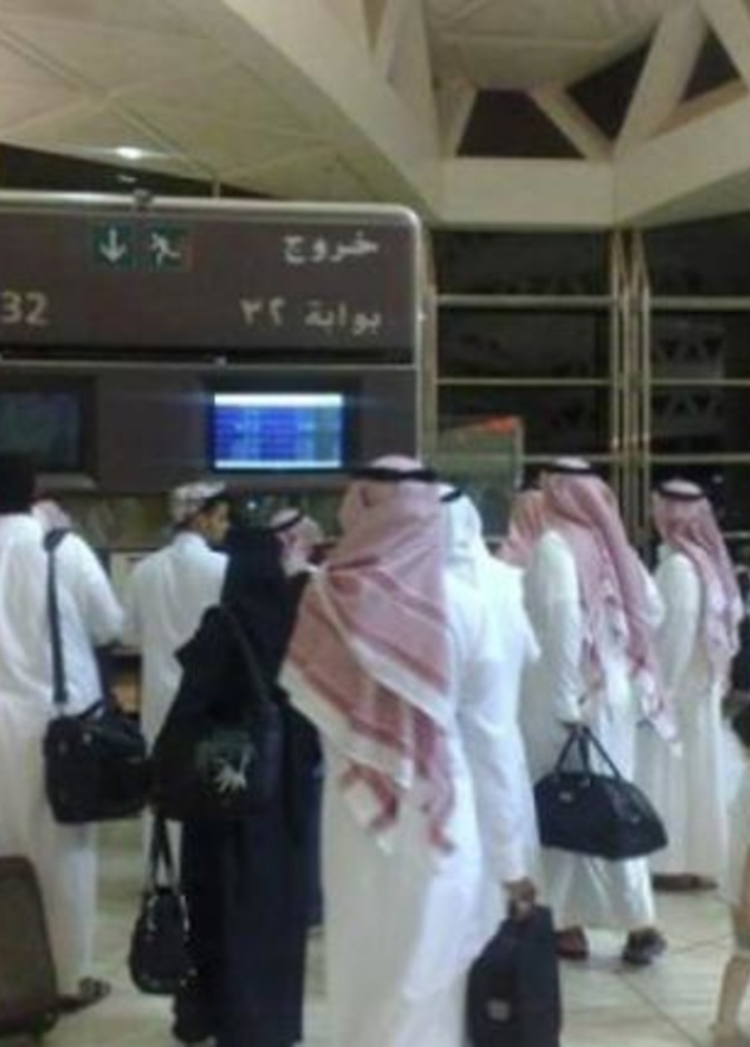 مسافرين في المطا