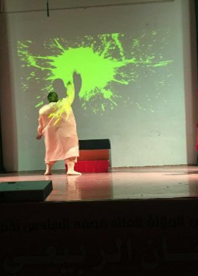 مسرحية مملكة الألوان المشاركة في المهرجان