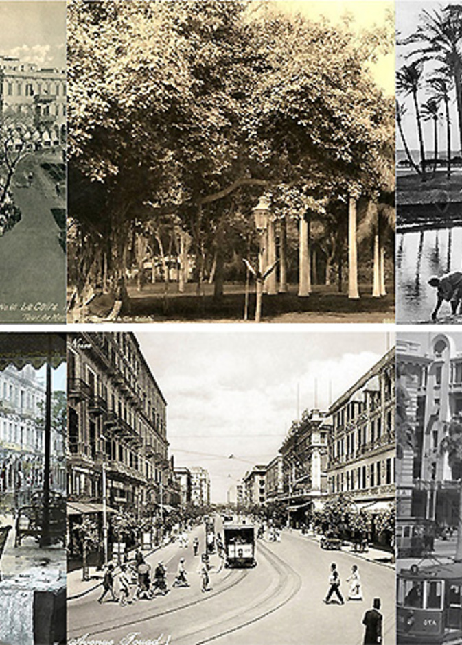 مصر .. التي لم ترها أعيننا !