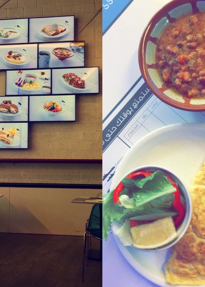 مطعم فطور فارس