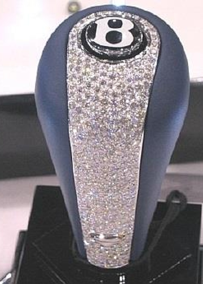 مقبض غيارمرصع بالاماس