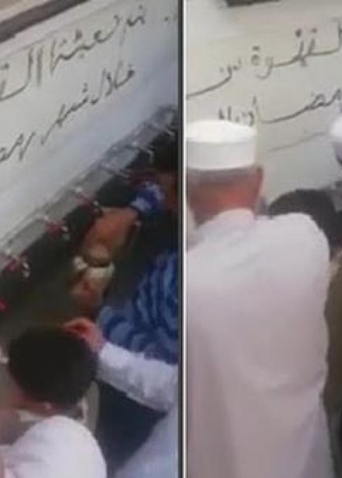 بالفيديو: شاهدوا ماذا وضع سعودي "سبيلاً" بمناسبة شهر رمضان!