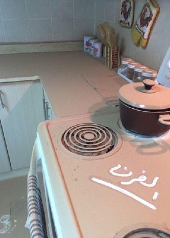 إستمرار موجة الغبار في السعودية.. وأسعار جنونية لخدمات العاملات 