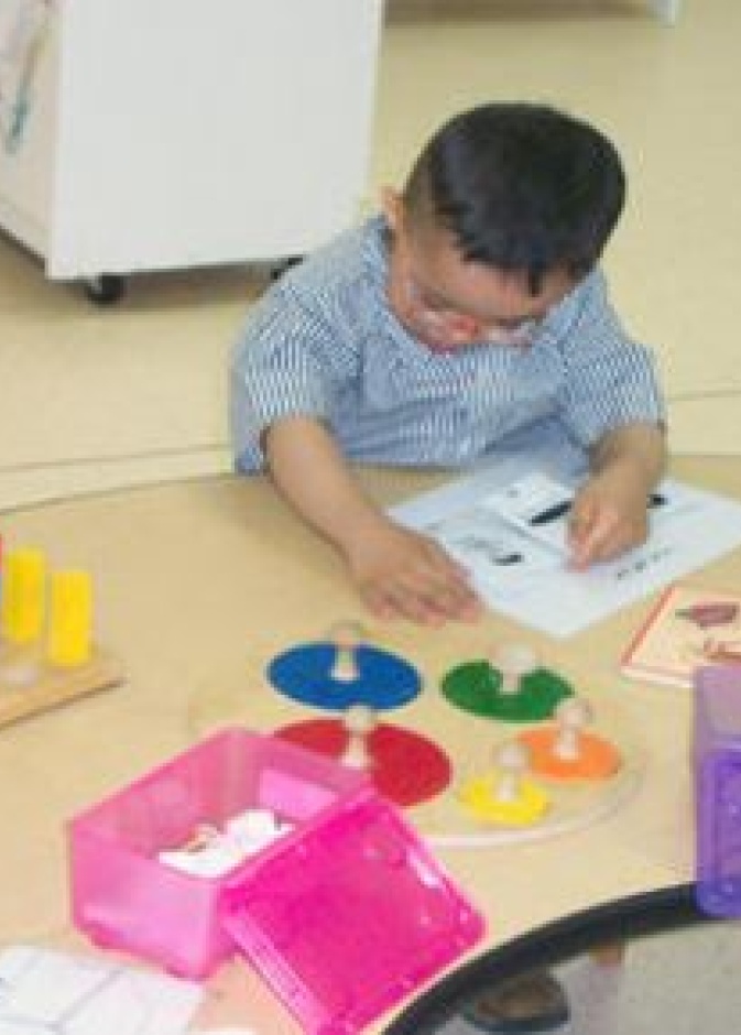 من أطفال الجمعية