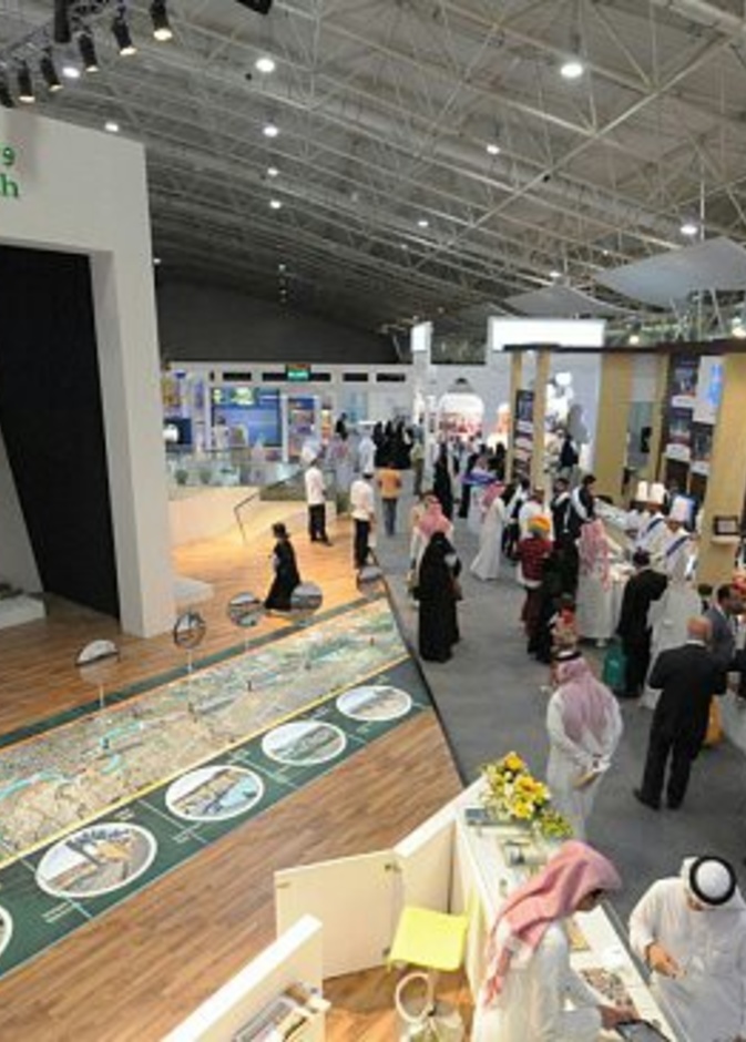 الرياض تستعد لاحتضان ملتقى السفر والاستثمار السياحي