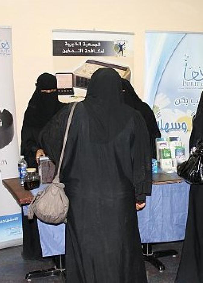  من الجهود التوعوية