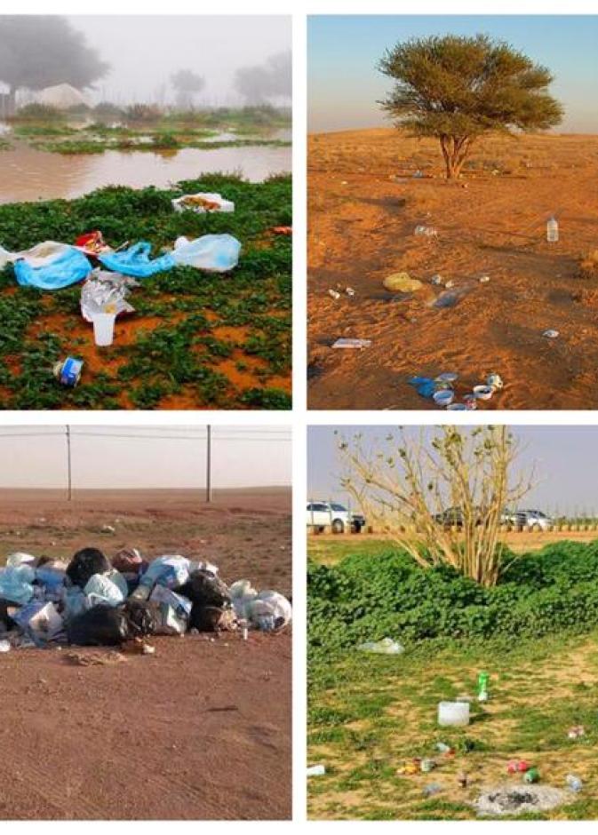 من الصور المعروضه في الهاشتاق