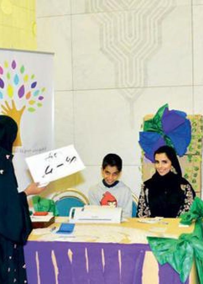 من فعاليات المهرجان