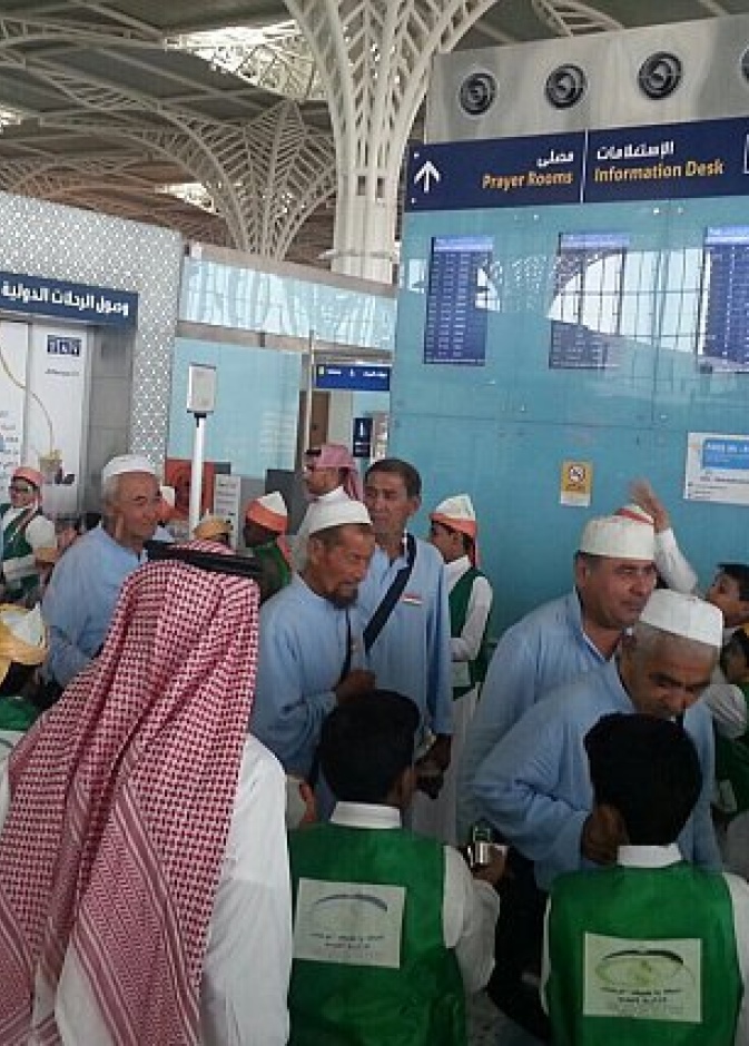 من مظاهر استقبال الحجاج