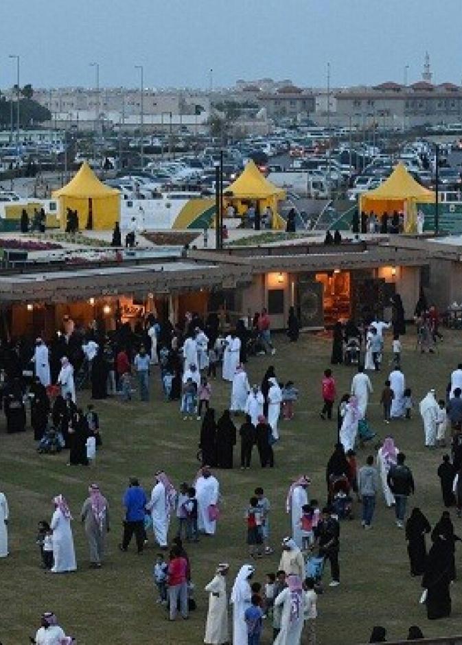 من مهرجانات الهيئة السابقة