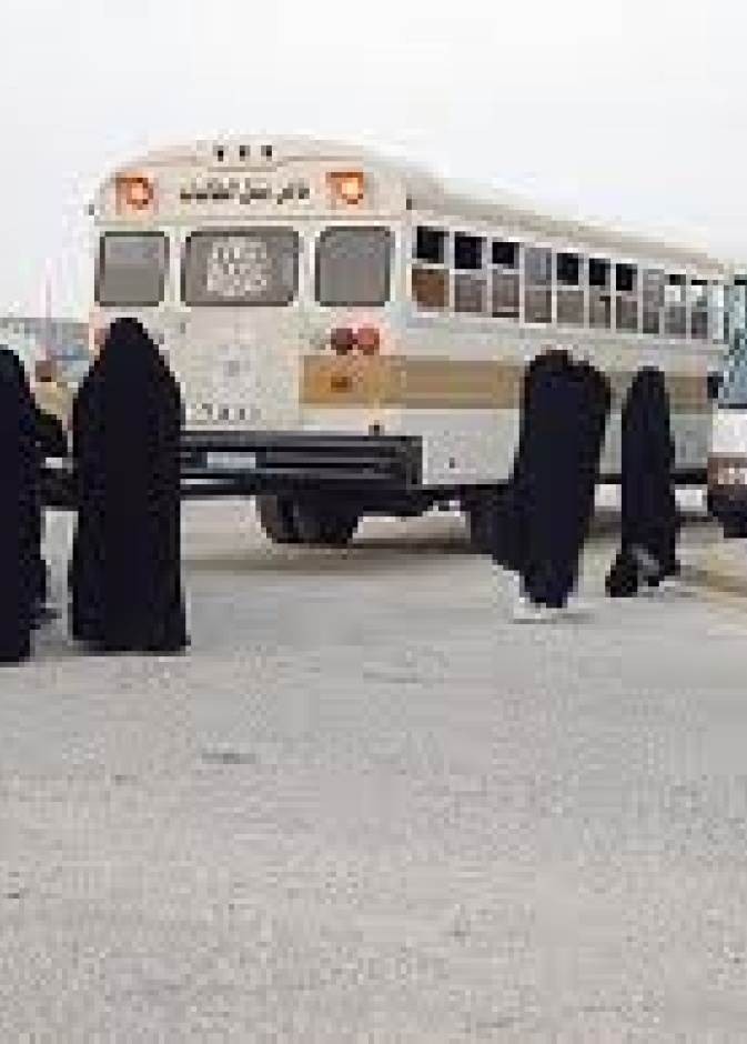 ثورة على  "تويتر": "حوادث المعلمات إلى متى"