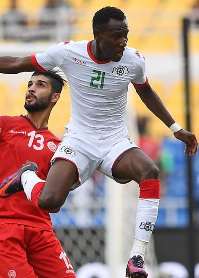 منتخب تونس يودع بطولة الأمم الأفريقية