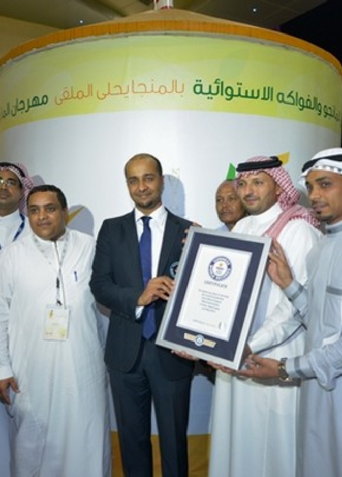  منح المنظمين شهادة غينيس