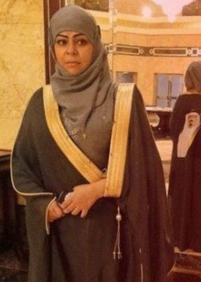  مهى الفهد بالبشت