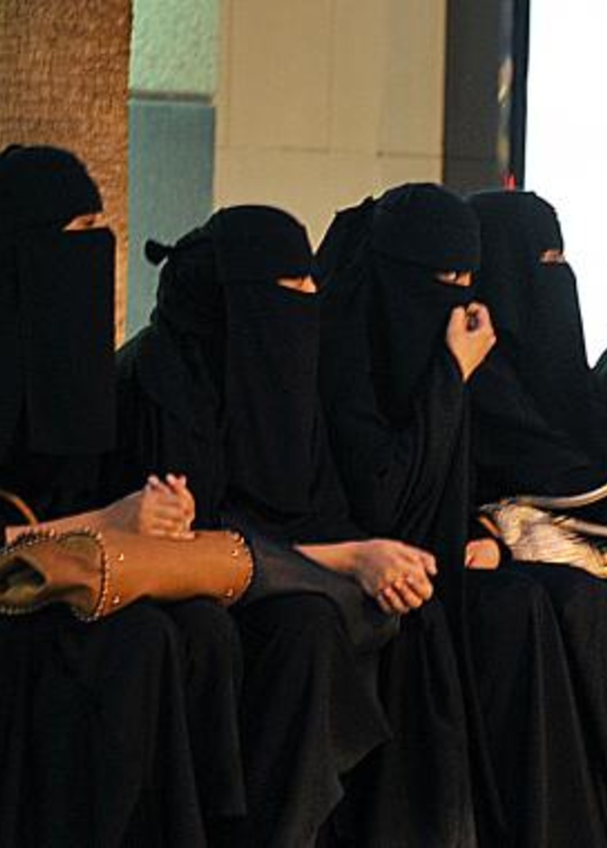 رفع الحد الأدنى لأجور السعوديين في القطاع الخاص
