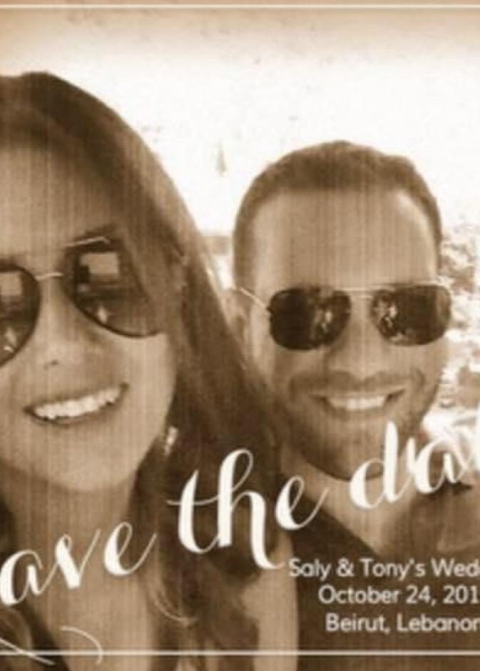 موعد حفل الزفاف القريب