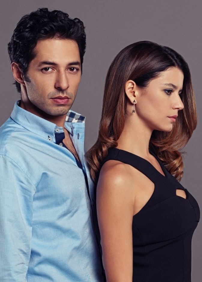 ميرت فيرات وبيرين سآت