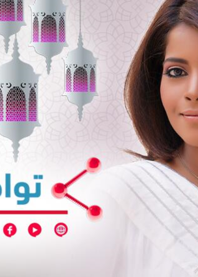 ميساء العمودي: يهمني تقديم محتوى هادف وطموحي تحول إلى حلم