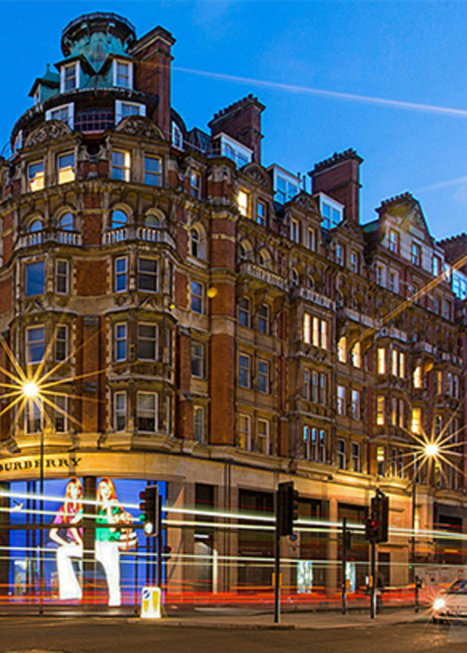 نايتسبريدج Knightsbridge، لندن