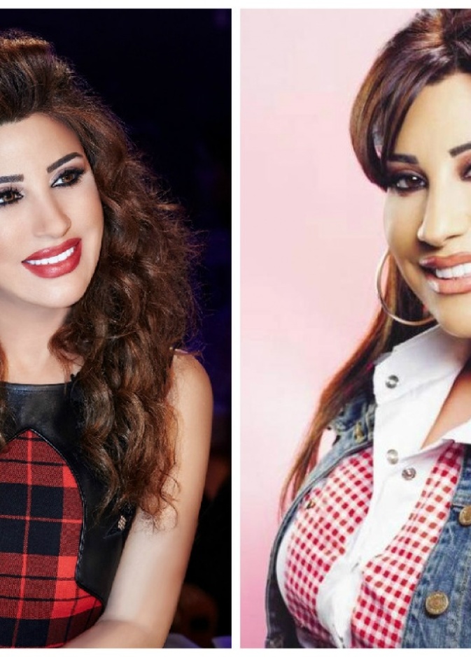 نجوى كرم