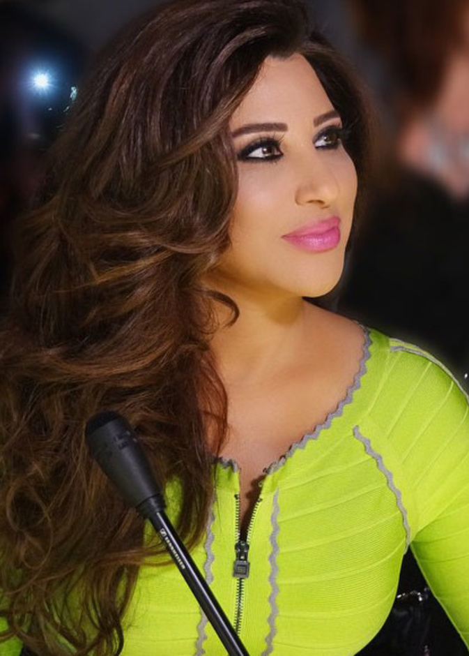 نجوى في بدايتها