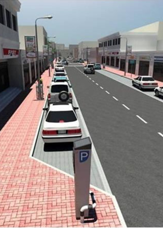  نظام آلي للدفع