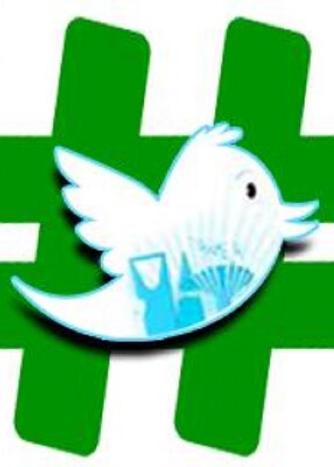 هاشتاق