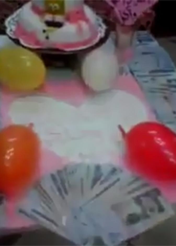  هدية الزوجة لزوجها.