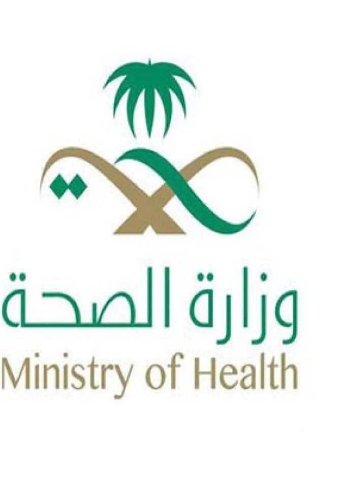 هل تبدأ وزارة الصحة عهداً جديداً؟ 