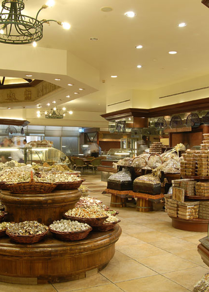  وافي غورميه