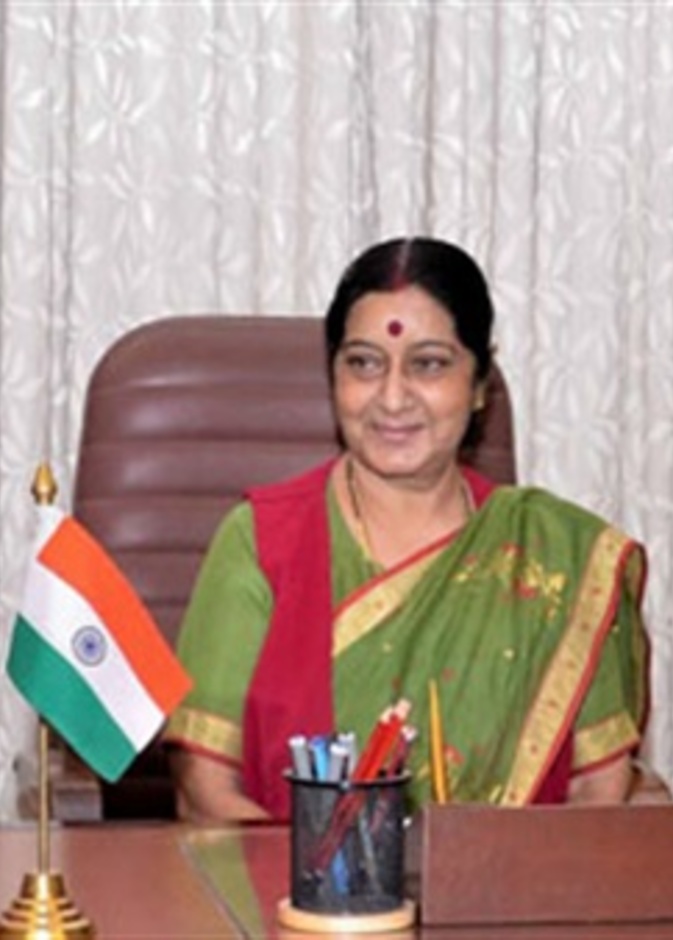 وزيرة الخارجية الهندية سوشما سواراج