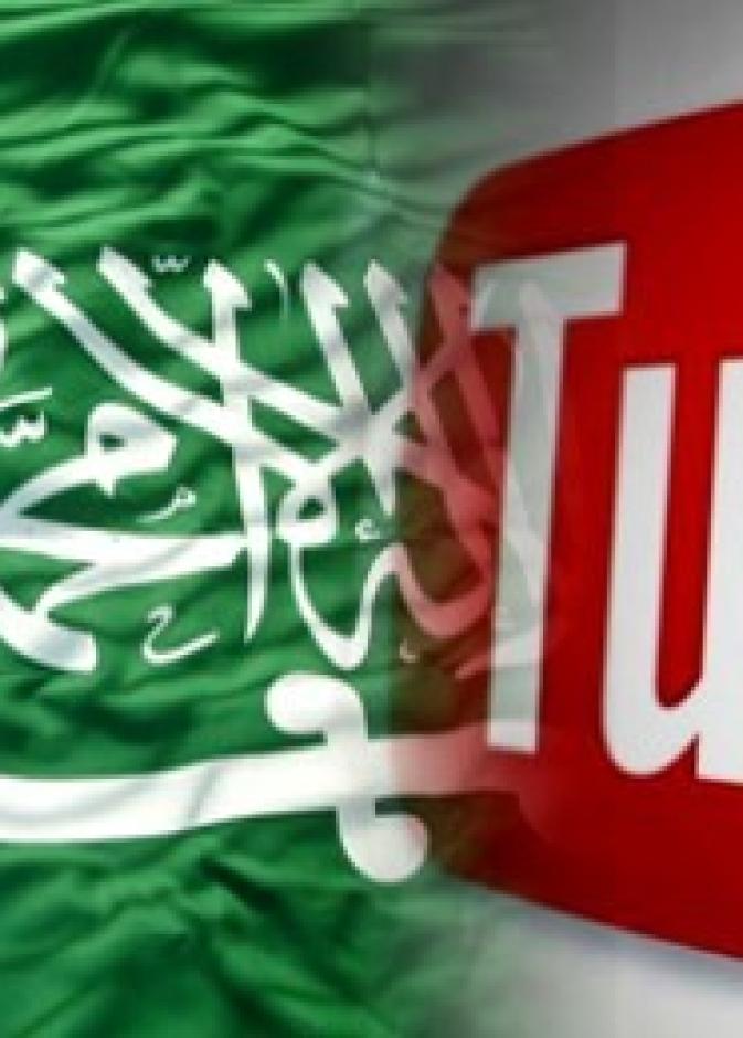 وفاء وجنون وكيد وراء احتفال سعودية بزفاف زوجها