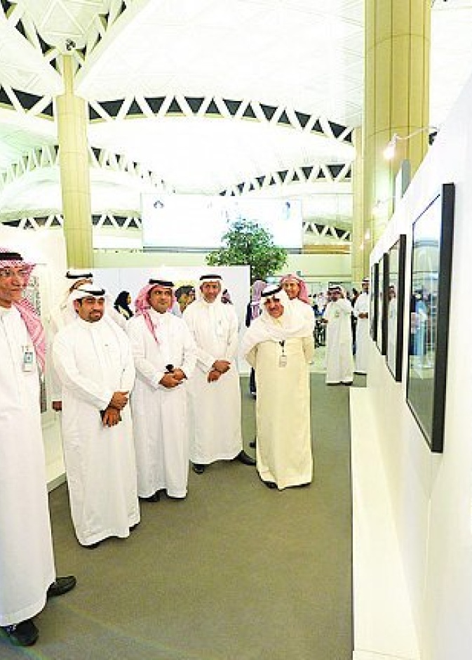 يوسف العبدان وداليا موسى