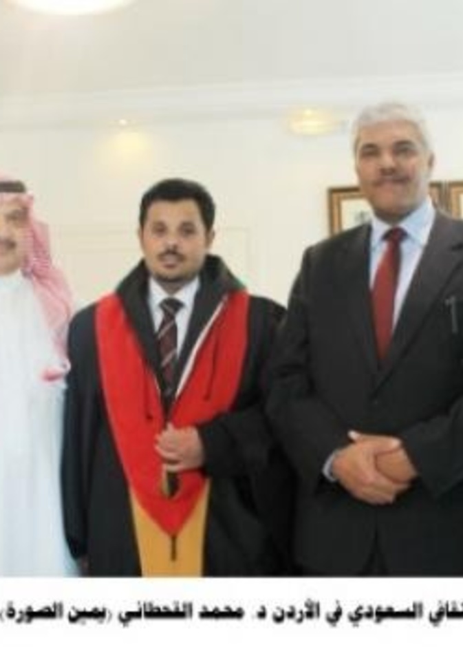 سعودي يطور نظرية آدلر للإرشاد النفسي