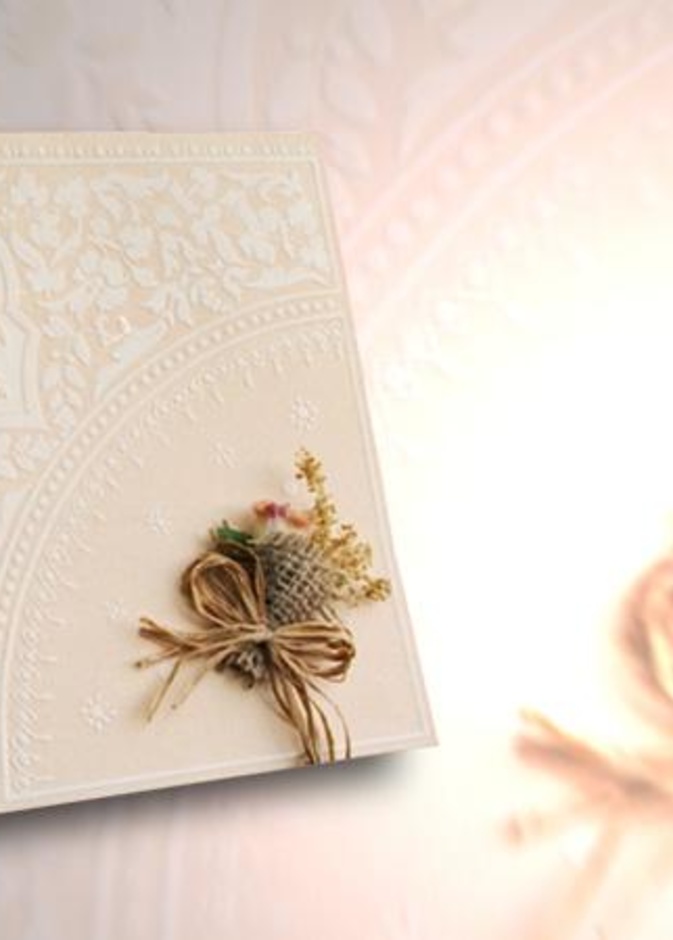 عروس تخلع زوجها بسبب إسمها على بطاقة الدعوة