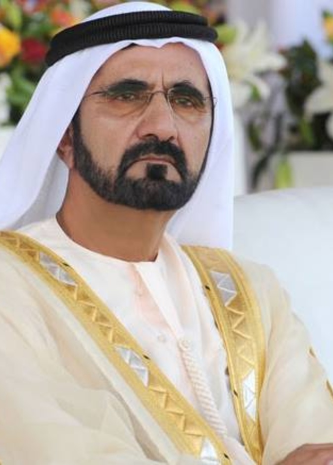 الأميرة هيا بنت الحسين رئيسا لمجلس إدارة سلطة مدينة دبي الطبية
