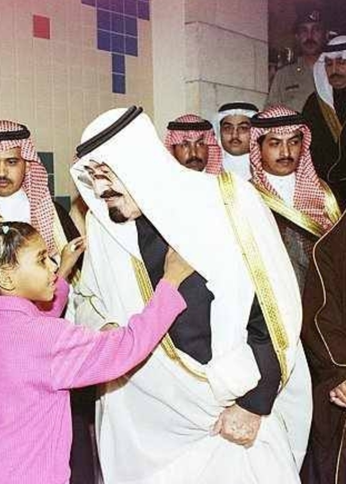 الطفل السعودي في عهد أب العرب الملك عبد الله